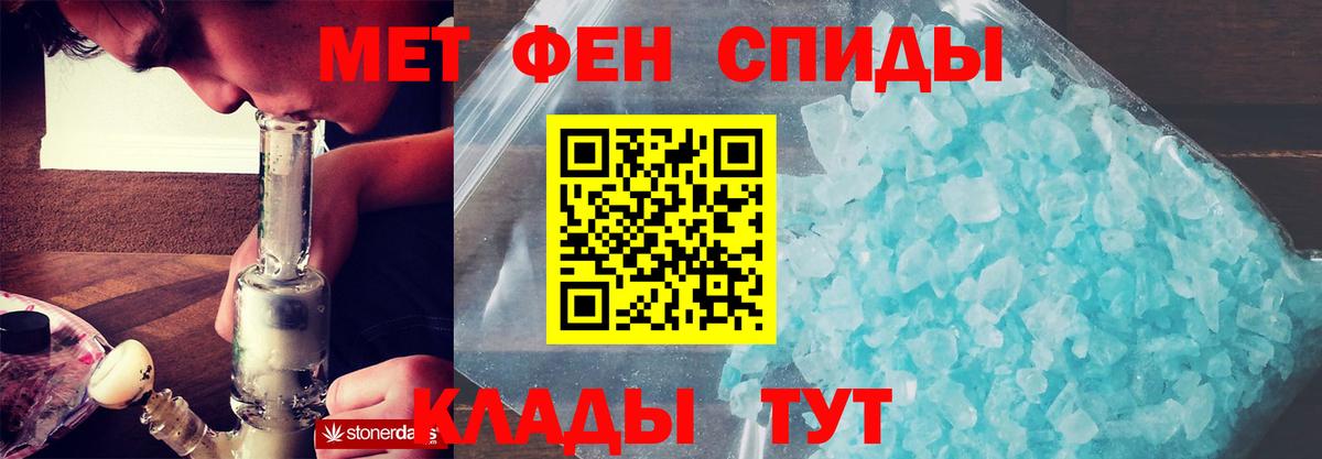 Конаково  АМФ Розовый  Вход с VPN 