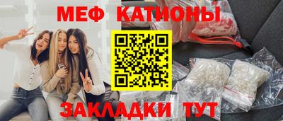 spice Кингисепп