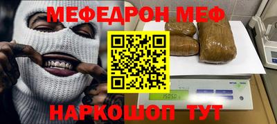 твердый Комсомольск-на-Амуре