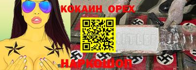 a pvp Коммунар
