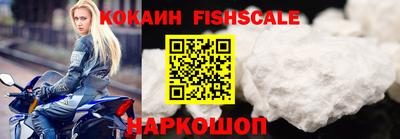 твердый Комсомольск-на-Амуре