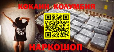 a pvp Коммунар