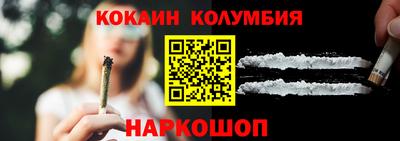 твердый Комсомольск-на-Амуре