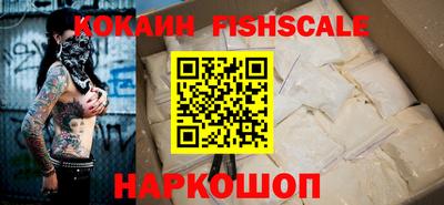 кристаллы Конаково