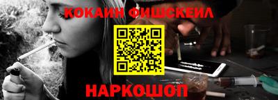 кристаллы Конаково