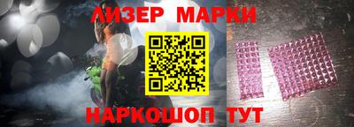 a pvp Коммунар