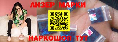 кристаллы Конаково
