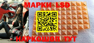 кристаллы Конаково