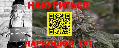 кристаллы Конаково