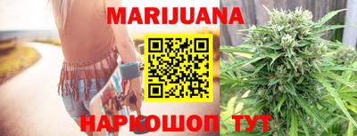 кристаллы Конаково