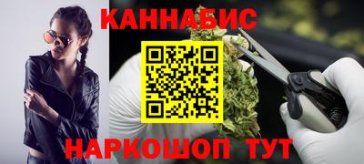 твердый Комсомольск-на-Амуре