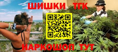 дурь Кинель