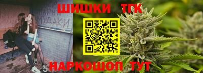 кристаллы Конаково