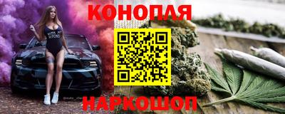 твердый Комсомольск-на-Амуре