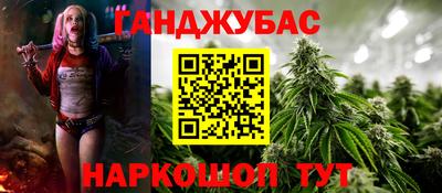 твердый Комсомольск-на-Амуре