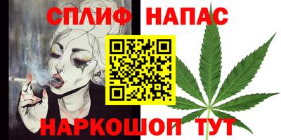 твердый Комсомольск-на-Амуре