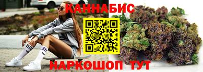 твердый Комсомольск-на-Амуре