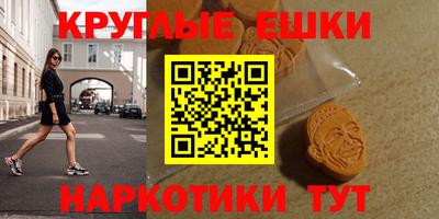 a pvp Коммунар