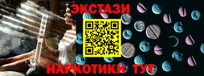 а пвп мука Кимры