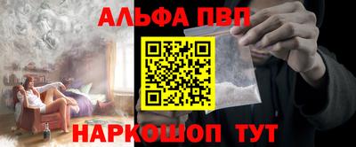 дурь Кинель
