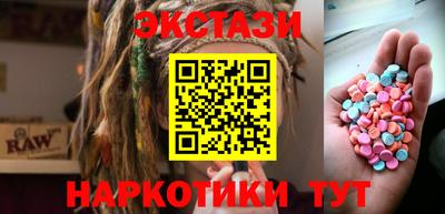 твердый Комсомольск-на-Амуре