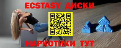 a pvp Коммунар
