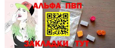 твердый Комсомольск-на-Амуре