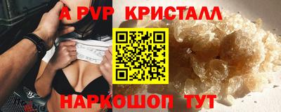 дурь Кинель