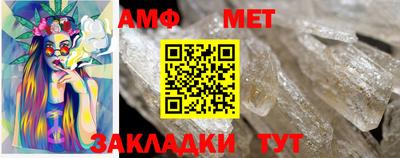 a pvp Коммунар