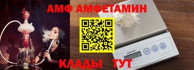 твердый Комсомольск-на-Амуре