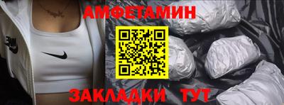 кристаллы Конаково