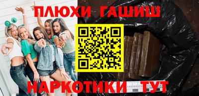 кристаллы Конаково