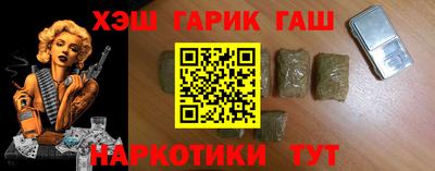 дурь Кинель