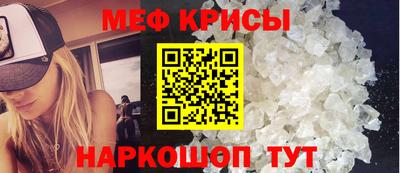 дурь Кинель