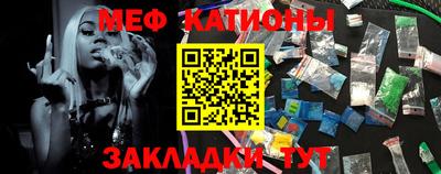 кристаллы Конаково
