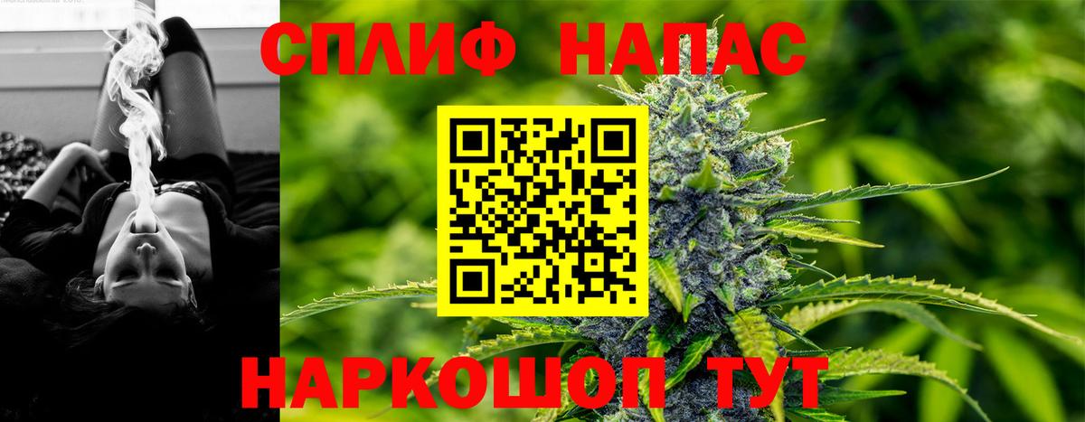 Конаково  Канабис OG Kush  Канабис гибрид  Каннабис VHQ  Вход с VPN 